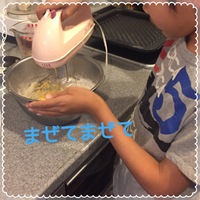 母の日 手作りケーキのプレゼント♫ 2016/05/07 17:47:01