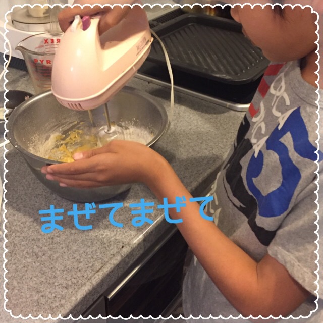母の日 手作りケーキのプレゼント♫