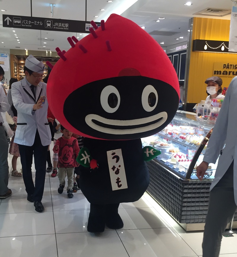 【うなも  遠鉄百貨店で発見！！】