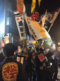 浜松まつりが始まりました〜（＾◇＾） 2016/05/03 09:58:32