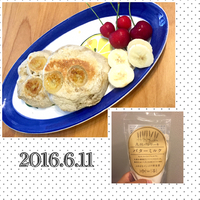 朝食は美味しいパンケーキ！ 2016/06/11 08:20:04