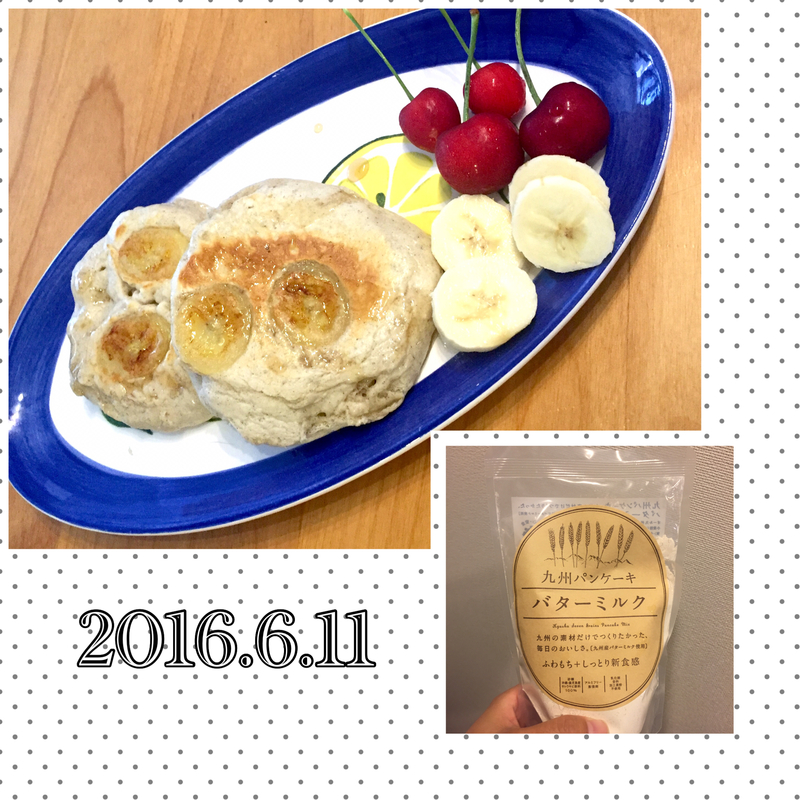 朝食は美味しいパンケーキ！