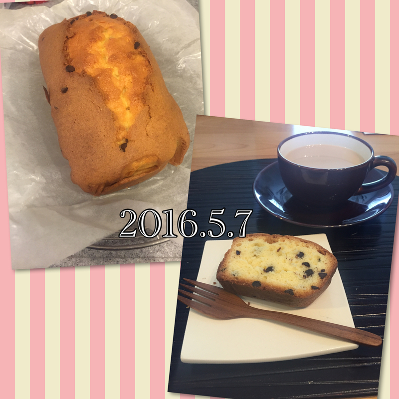 母の日 手作りケーキのプレゼント♫