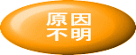 脳梗塞の後遺症か？ 2022/05/22 06:08:09