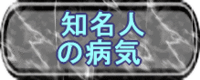 上白石萌音コロナ感染重度？ 2022/06/29 07:44:44