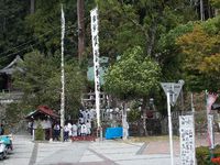 二俣祭り！