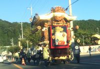二俣祭り