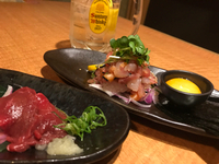 おつかれ