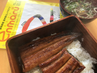 美味しい〜