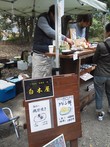 春うららな日に・・・