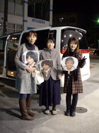 *ワクワクした一日*
