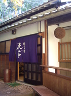 *週末の楽しみ*