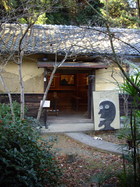 アート展