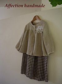 春のブラウス 2009/03/09 14:22:47
