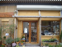 実家＆お土産探し