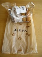 実家＆お土産探し