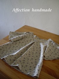 バタフライスリーブブラウス 2009/04/23 22:34:24