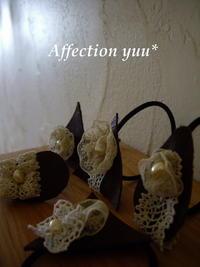 革小物 2009/06/25 18:31:29