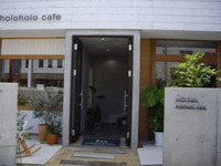 *素敵なお店*