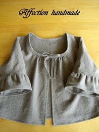 フェミニンボレロ