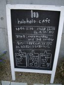 *行って来ました*