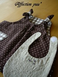 明日のコトコト市