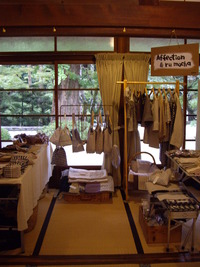 *第6回コトコト市ありがとうございました* 2009/10/26 15:50:19
