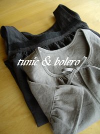 おまたせhandmade 2010/01/13 21:25:35