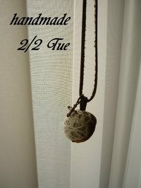 handmade教室 2010/01/19 16:42:14