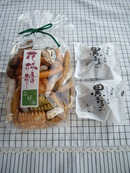 週末のおやつ