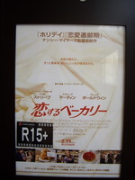 映画