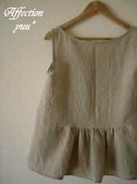 *handmade* 2010/06/29 23:12:20