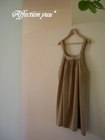 *tunic*