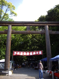 行って来ました♪ 2010/05/30 23:54:59