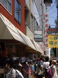 東京散歩 2010/08/12 01:22:34