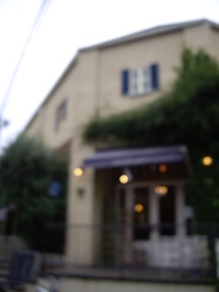 とうきょうさんぽ 2010/08/14 18:47:10