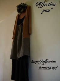 パンツ＆チュニック 2010/10/08 20:14:37
