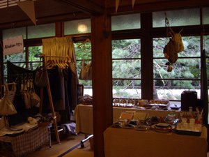 *ありがとうございました*