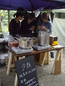 ARTS&CRAFT静岡
