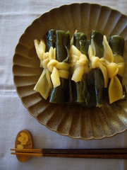 新年