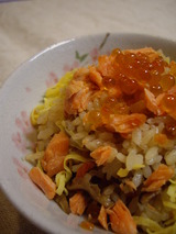 新年
