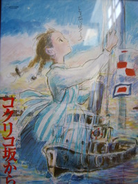 忘れていた時間 2011/09/28 13:07:09