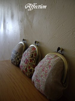 handmade