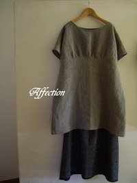 hand made