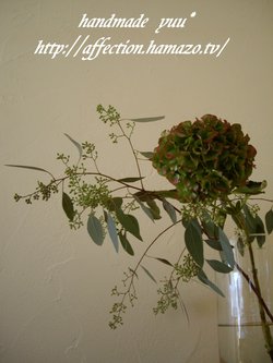 一年の終り