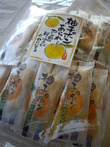 美味しいです♪