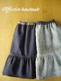 handmade 2012/03/27 23:25:50