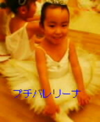 私の仕事★　