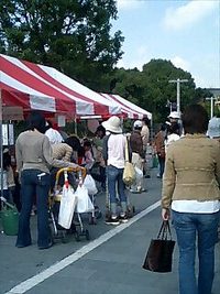商工祭り☆ 2006/11/03 20:37:27