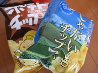 無添加お菓子 2006/11/07 13:58:19